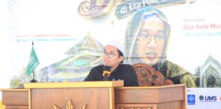 Milad Pemuda Muhammadiyah Ajak Pemuda Kembali Qur’an