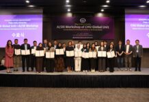 UMS Gandeng Korea Selatan Kembangkan Pendidikan Berbasis AI