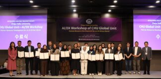 UMS Gandeng Korea Selatan Kembangkan Pendidikan Berbasis AI