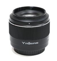 Yongnuo YN 50mm f/1.8S DA DSM Lens for Sony E