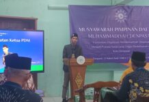 PDM Kota Denpasar Gelar MUSPIMDA I 2026, Bahas Program, Kebijakan, dan Arah Strategis Organisasi