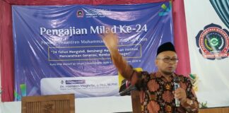 Milad ke-24 PonpesMU Manafi’ul ‘Ulum Sambi Dorong Penguatan Institusi