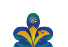 Milad ke-114, Muhammadiyah Solo Siapkan Lomba AI hingga Esport