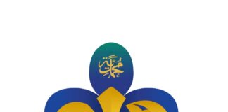 Milad ke-114, Muhammadiyah Solo Siapkan Lomba AI hingga Esport