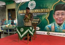 PCM Banjarsari Gaungkan Ukhuwah untuk Satukan Bangsa
