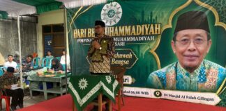 PCM Banjarsari Gaungkan Ukhuwah untuk Satukan Bangsa