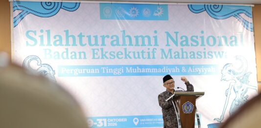Abdul Mu’ti Tantang Mahasiswa PTMA Berani Bela Kaum Lemah