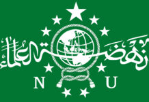 PBNU Umumkan Susunan Kepengurusan Masa Khidmat 2026–2031