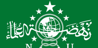 PBNU Umumkan Susunan Kepengurusan Masa Khidmat 2026–2031